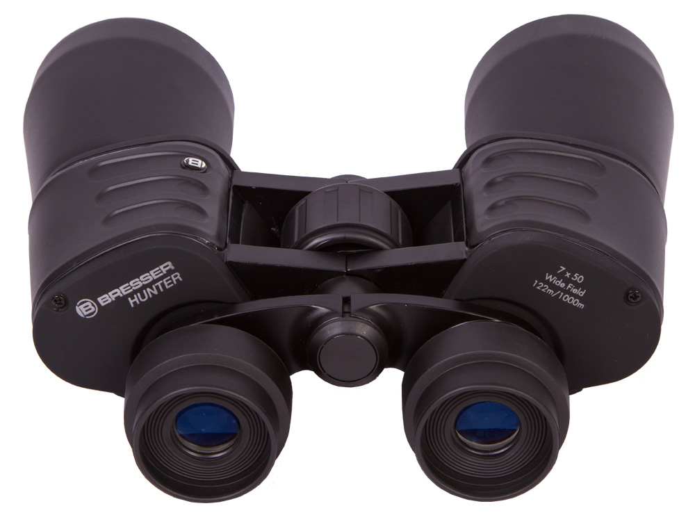 Bresser Hunter 7x50 Binoculars