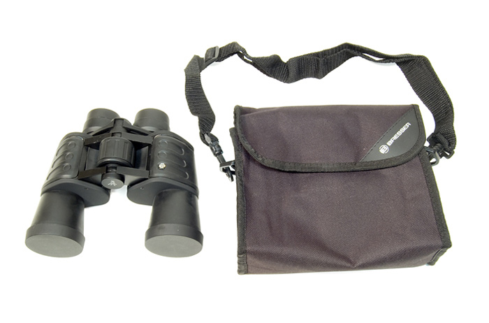 Bresser Hunter 8x40 Binoculars