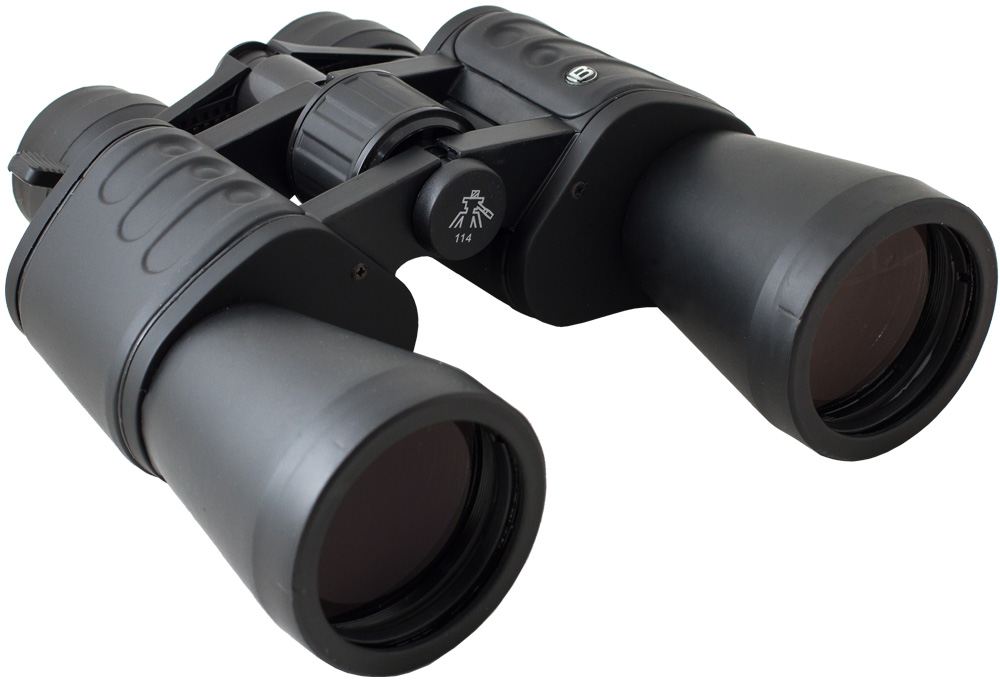 Bresser Hunter 8–24x50 Binoculars