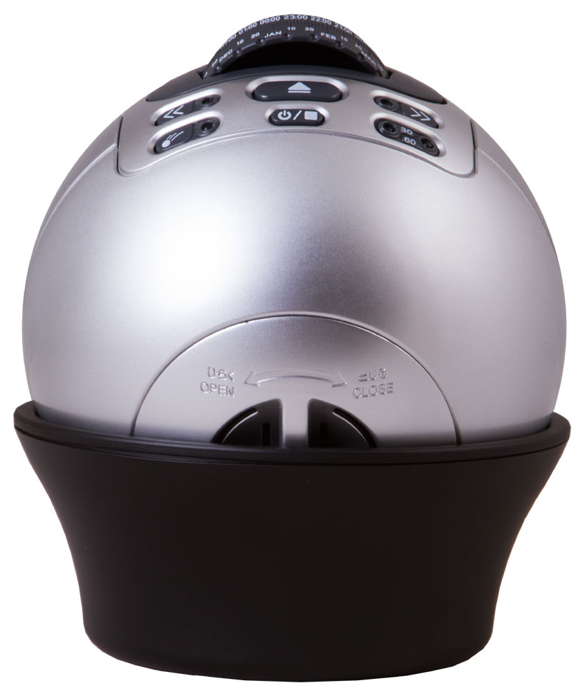 Bresser Junior Astroplanetarium