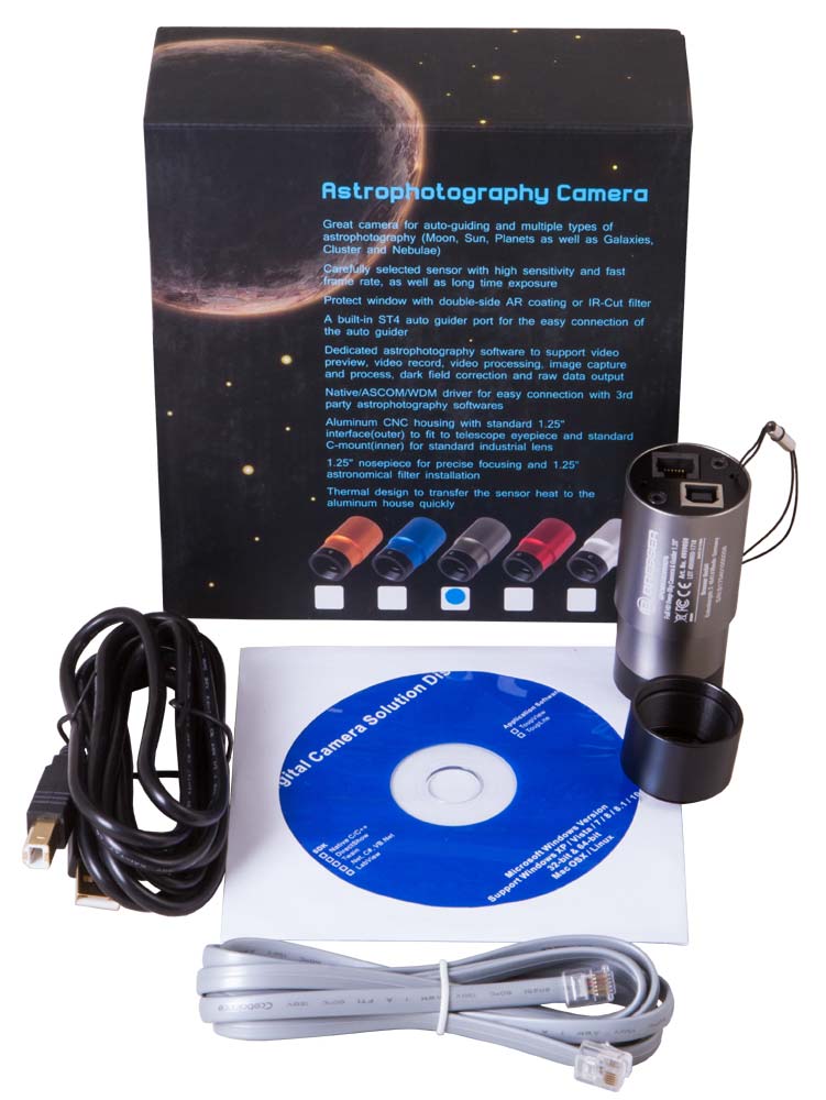 Bresser Full HD Deep-Sky Camera and Guider 1.25’’