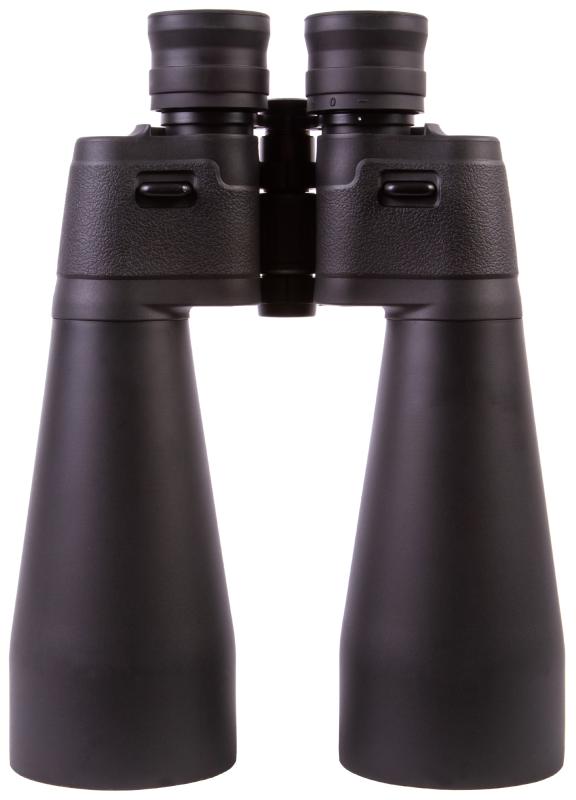 Bresser Spezial Astro 25x70 Binoculars
