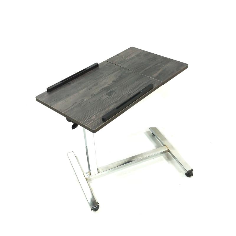 Balatlı Ayarlanabilir Laptop Masası LTM19-07