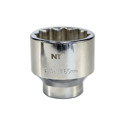 Nttools NCL1T50 50mm 1’’ CrV Yıldız Lokma