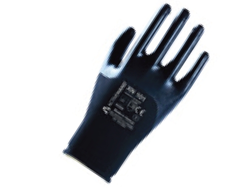 Activehand XN101-10 3/4 Genel Amaçlı Nitril Kaplı Eldiven Beden: 10
