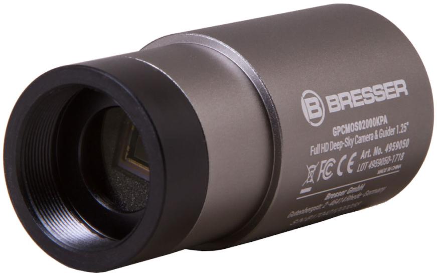 Bresser Full HD Deep-Sky Camera and Guider 1.25’’