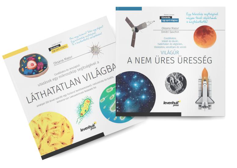 Space. Microworld (Uzay. Mikro Dünya). 2 cilt Bilgilendirici Kitap