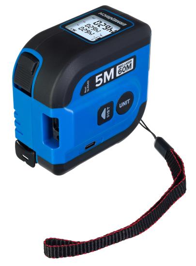 Ermenrich Reel SLR640 Lazer Şerit Metre