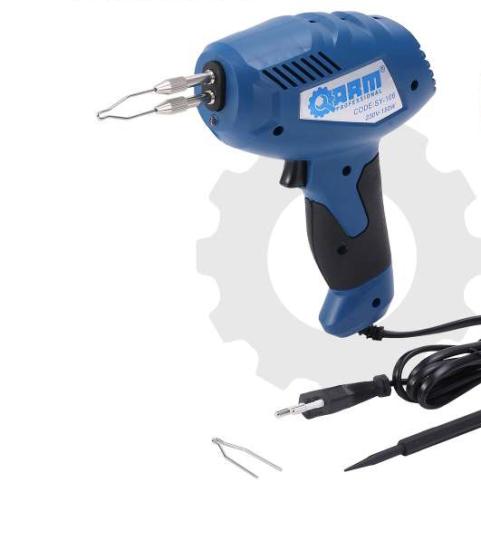 Arm SY-106 150W Tabanca Havya