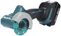 Makita DMC300RFJ 18V Akülü Çok Amaçlı Alet 2x3.0Ah